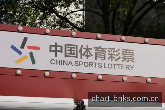 币安快三开奖结果图表示意
